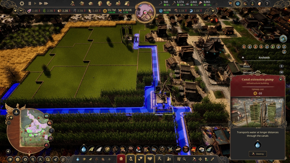Celestial Empire