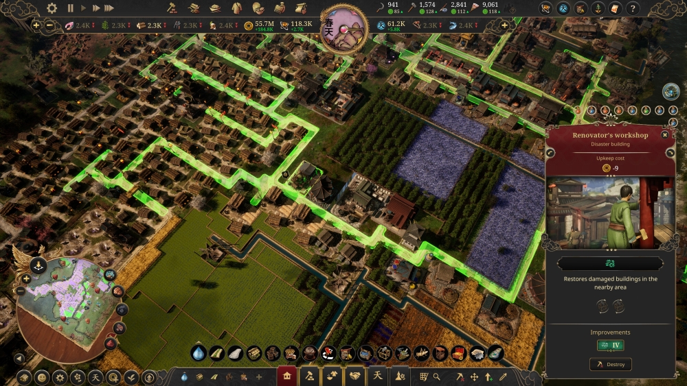 Celestial Empire