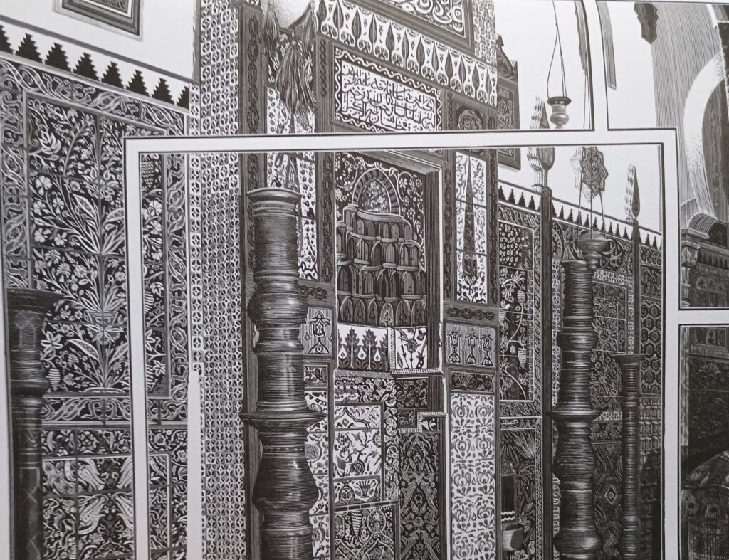 Meczet Pośmiertne objawienia